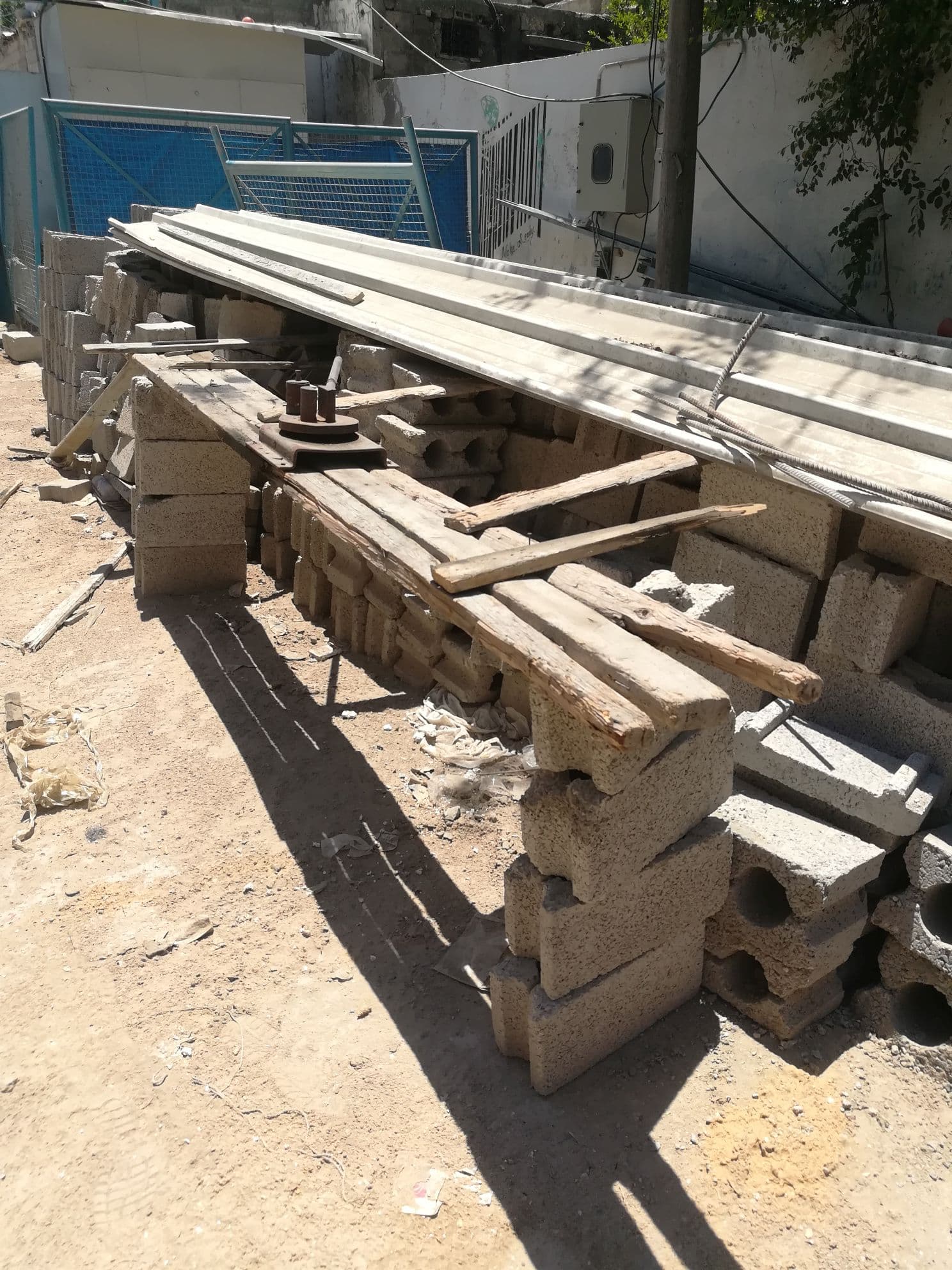 Gaza field gallery image 1