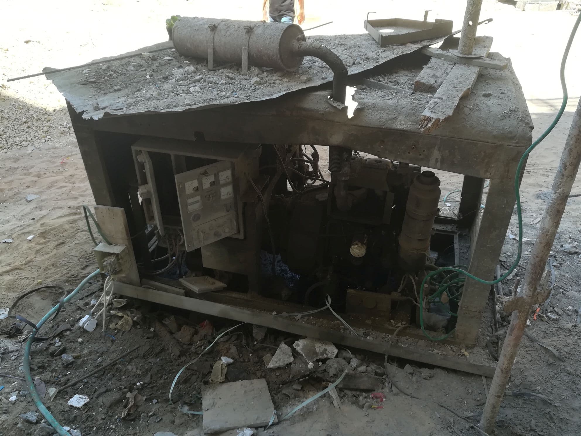 Gaza field gallery image 2