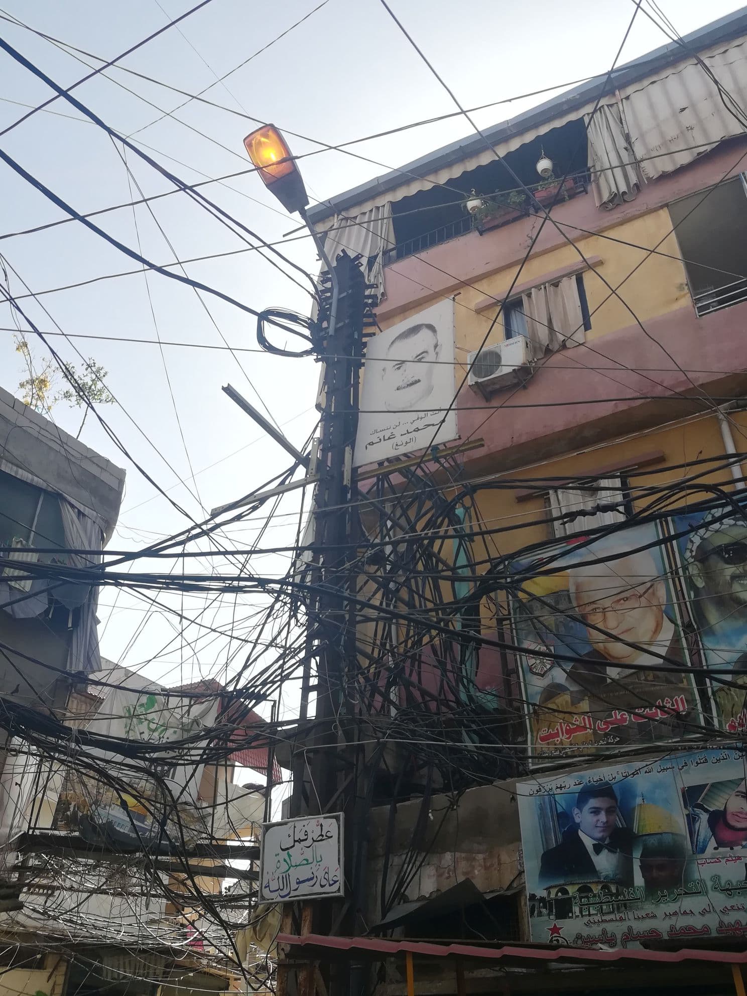 Shelter and infrastructure safeguards support for camp rehabilitation works - field context image