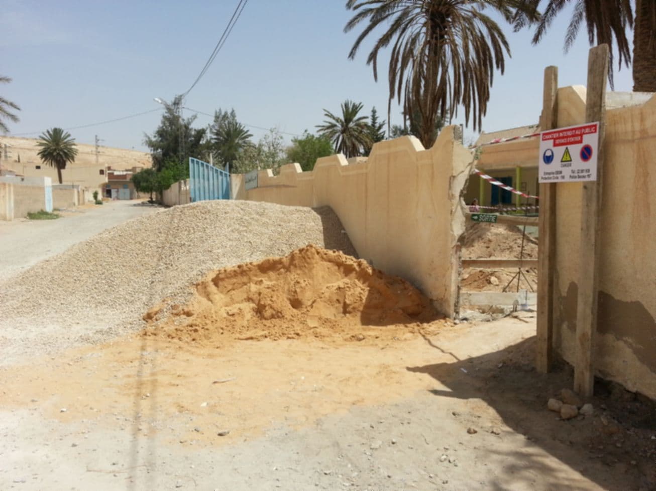 Tunisia field gallery image 2